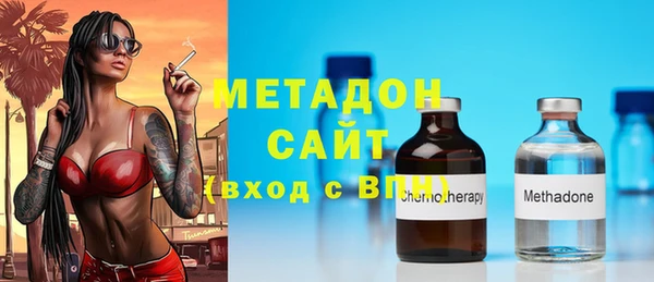 скорость Гусь-Хрустальный