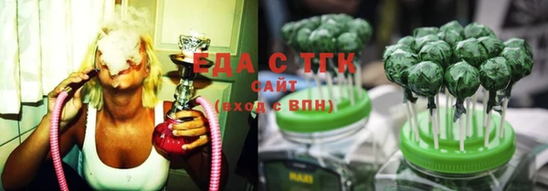 мефедрон VHQ Горнозаводск
